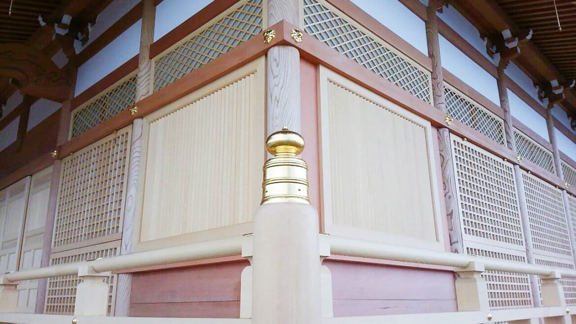 連子 | 連子