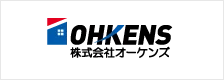 株式会社オーケンズ