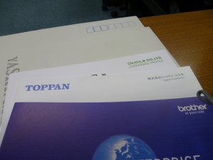 P1030526