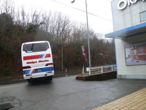 P1030633