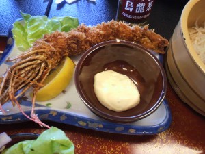 2012040712330000