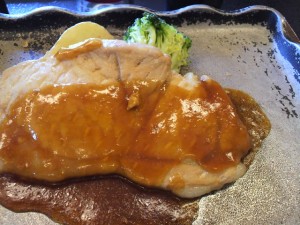 2012040713040000