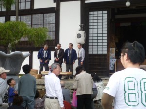 P1040056