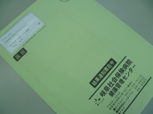 P1040326