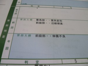 P1040327