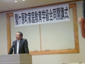 P1040373