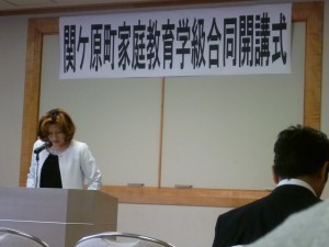 P1040377