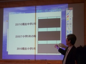 P1040379