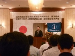 P1040386