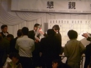 P1040392