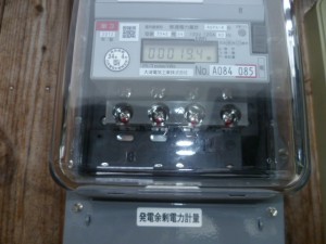 P1040408
