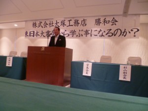 P1040652