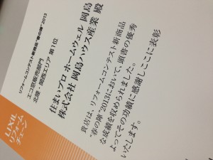 画像 003