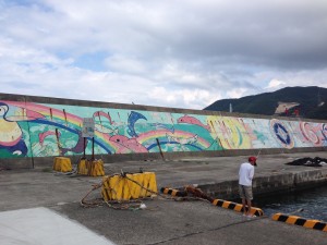 2014-08-31 13.38.29