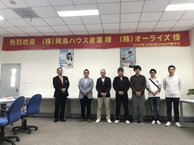 YKK_AP蘇州工場