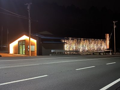 IMG_9695