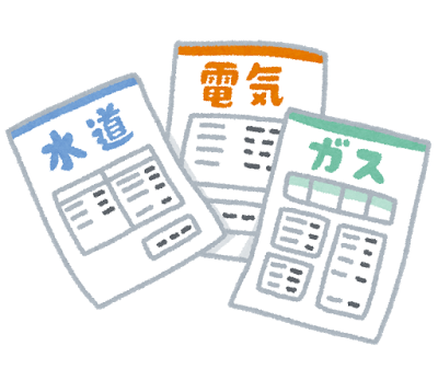 紙の電気明細を卒業しました 株式会社岡島ハウス産業 紙の電気明細を卒業しました 株式会社岡島ハウス産業