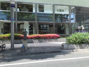 2015-05-30 13.02.46