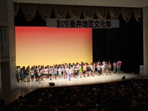 2015-06-21 10.20.52
