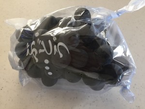 2015-08-23 16.14.26