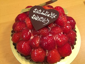 2015-09-05 21.32.05