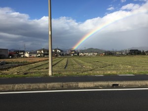 2015-11-26 14.03.40