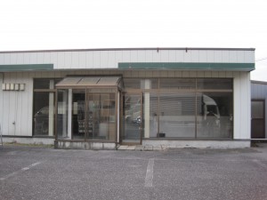 IMG_1397