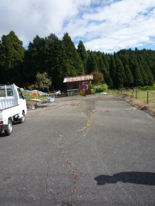 滋賀県米原市・岐阜県関ヶ原町・垂井町・大垣市・上石津町・養老町