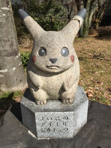 上石津 リフォーム