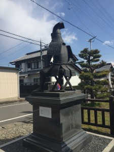 垂井 リフォーム