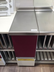 関ヶ原 システムキッチン