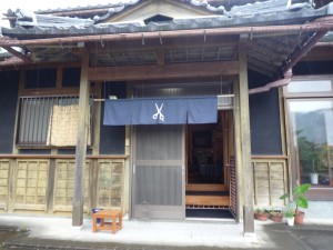 滋賀県米原市・岐阜県関ヶ原町・垂井町・大垣市・上石津町・養老町・美容室・和風・散髪・カット