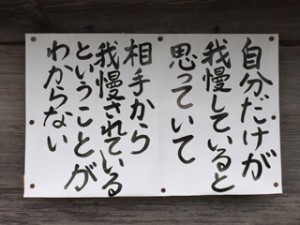 #オカジマ#おかじま#岡島#岡島ハウス#住宅#リフォーム#リノベーション#新築#岐阜県#不破郡#関ヶ原#垂井#滋賀県#旧山東町#柏原#人気#お風呂#キッチン#バスルーム#入替#トイレ#洗面#化粧台#定期訪問#リクシル#LIXIL#塗装 #オカジマ#おかじま#岡島#岡島ハウス#住宅#リフォーム#リノベーション#新築#岐阜県#不破郡#関ヶ原#垂井#滋賀県#旧山東町#柏原#人気#お風呂#キッチン#バスルーム#入替#トイレ#洗面#化粧台#定期訪問#リクシル#LIXIL#塗装