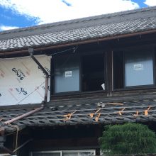 上石津町T様邸　屋根・板金工事