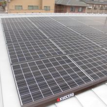 長浜市Ｈ様邸　太陽光発電設置工事