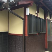 長浜市N様邸　改修工事