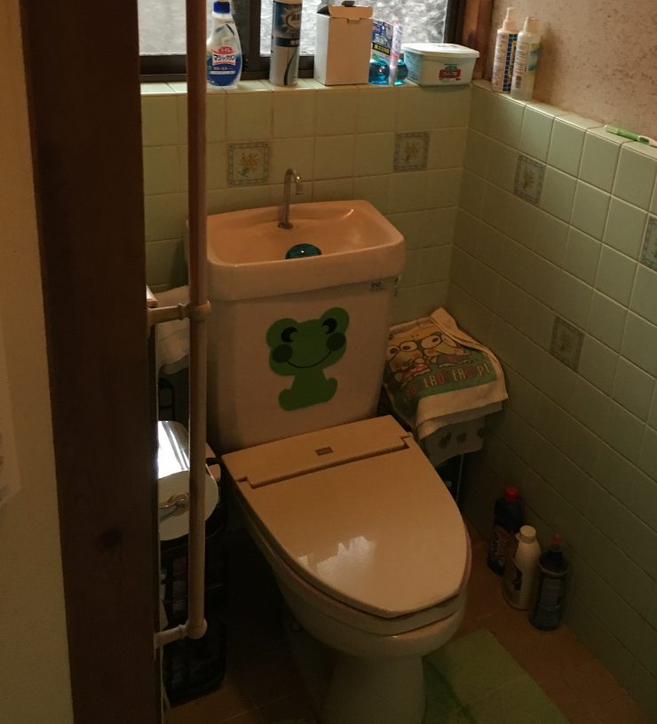 関ヶ原町S様邸　トイレ改修工事