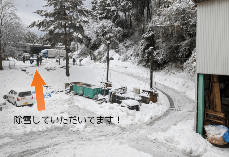 雪の季節でも手洗いを！ | 水廻り