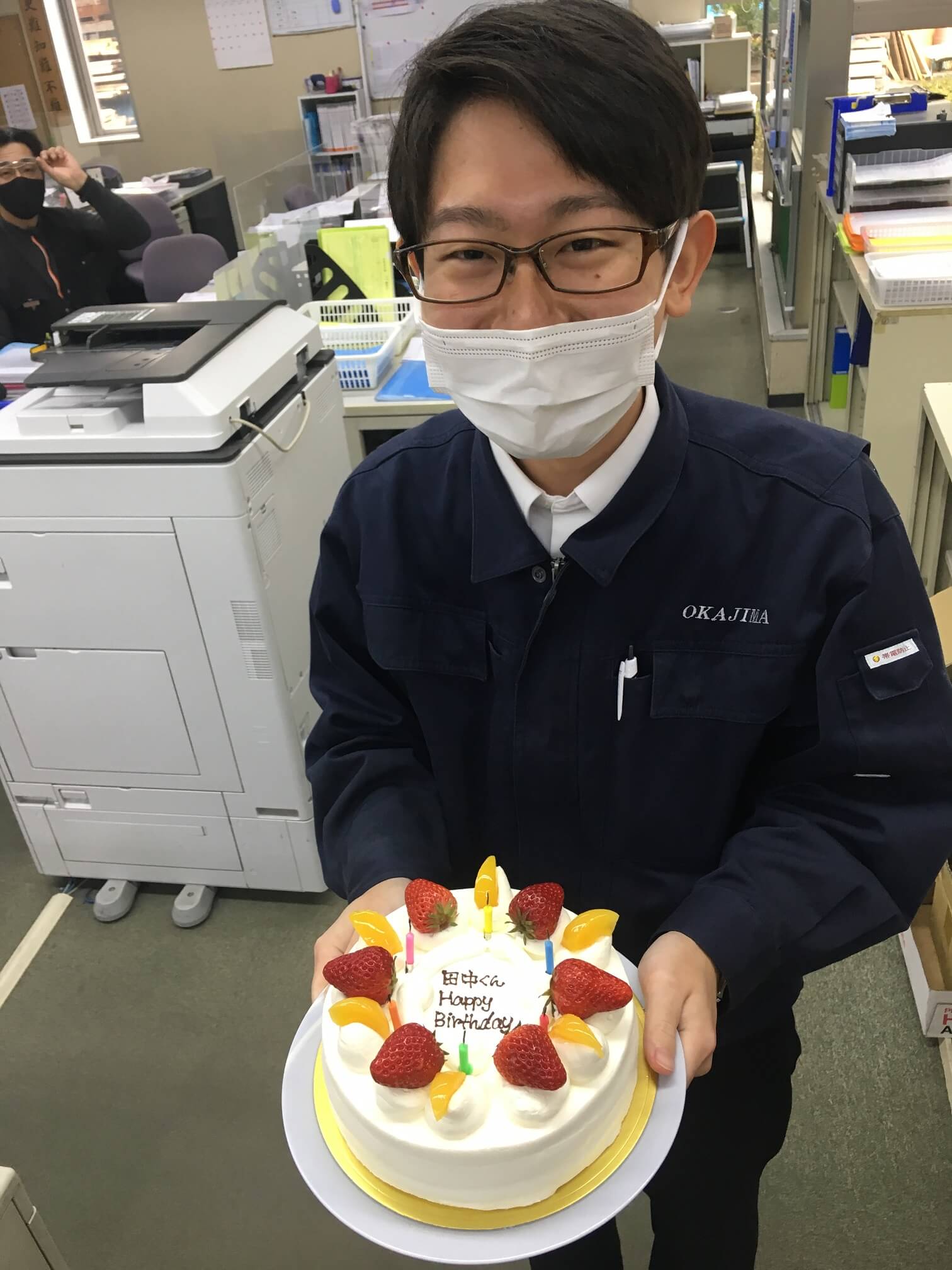 お誕生日おめでとうございます 株式会社岡島ハウス産業